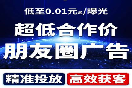 谷歌竞价案例：提升品牌知名度的广告投放
