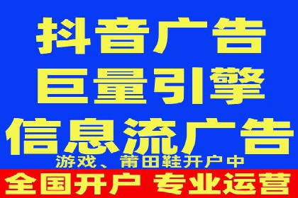 小红书信息流策略：达人合作技巧全解析